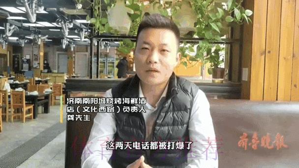 世界杯竞猜平台:轻松掌握实时比分动态的实用技巧 世界杯竞猜平台:轻松掌握实时比分动态的实用技巧